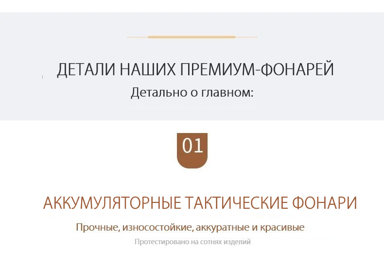 Нож выкидной автоматический